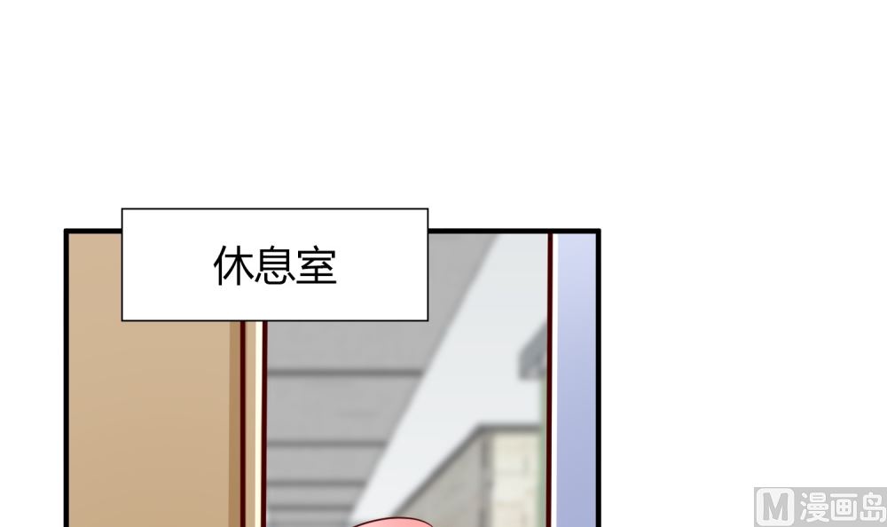 第66话 男人都是大猪蹄子(1/2)-第66话