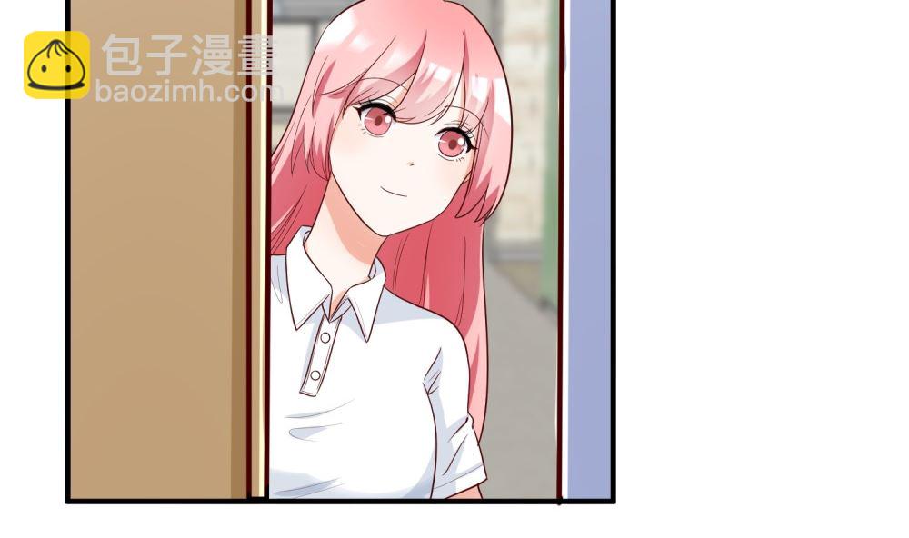 第66话 男人都是大猪蹄子(1/2)-第66话