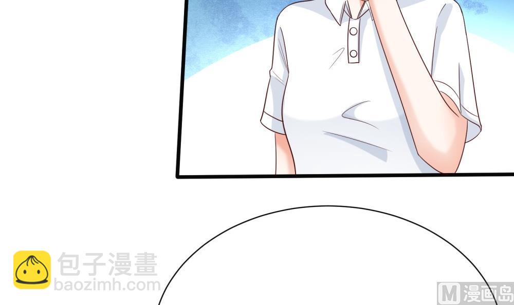 第66话 男人都是大猪蹄子(1/2)-第66话