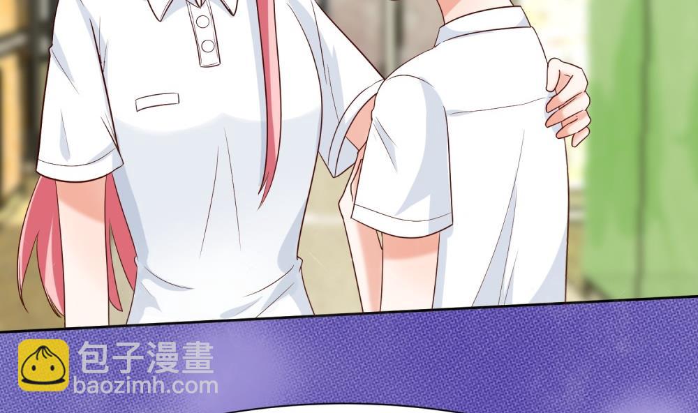 第66话 男人都是大猪蹄子(1/2)-第66话