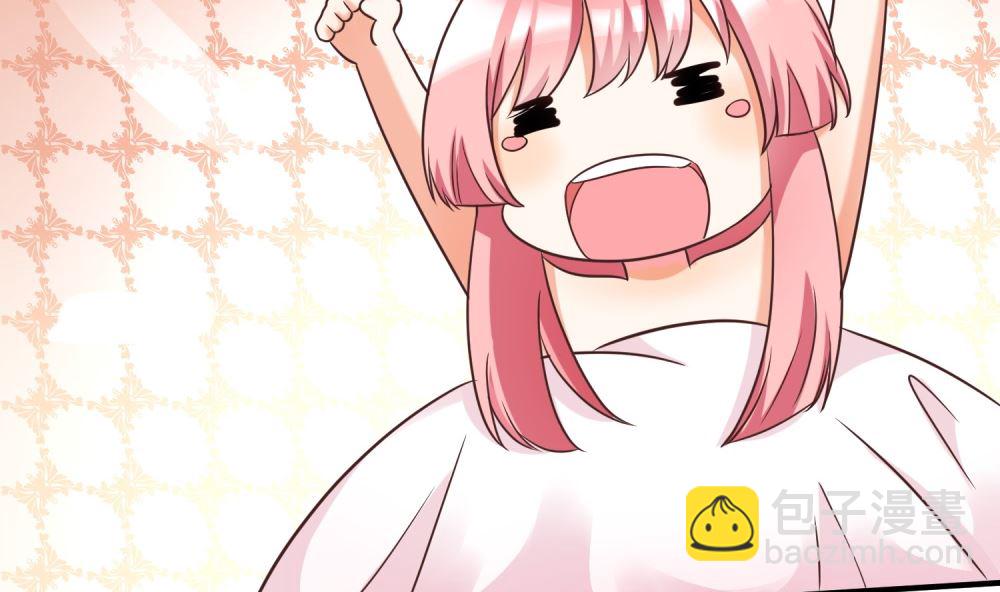 第66话 男人都是大猪蹄子(1/2)-第66话