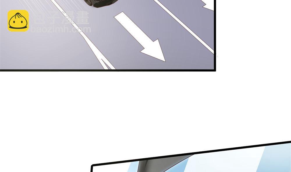 第68话 我好像遇到了真爱(1/2)-第68话