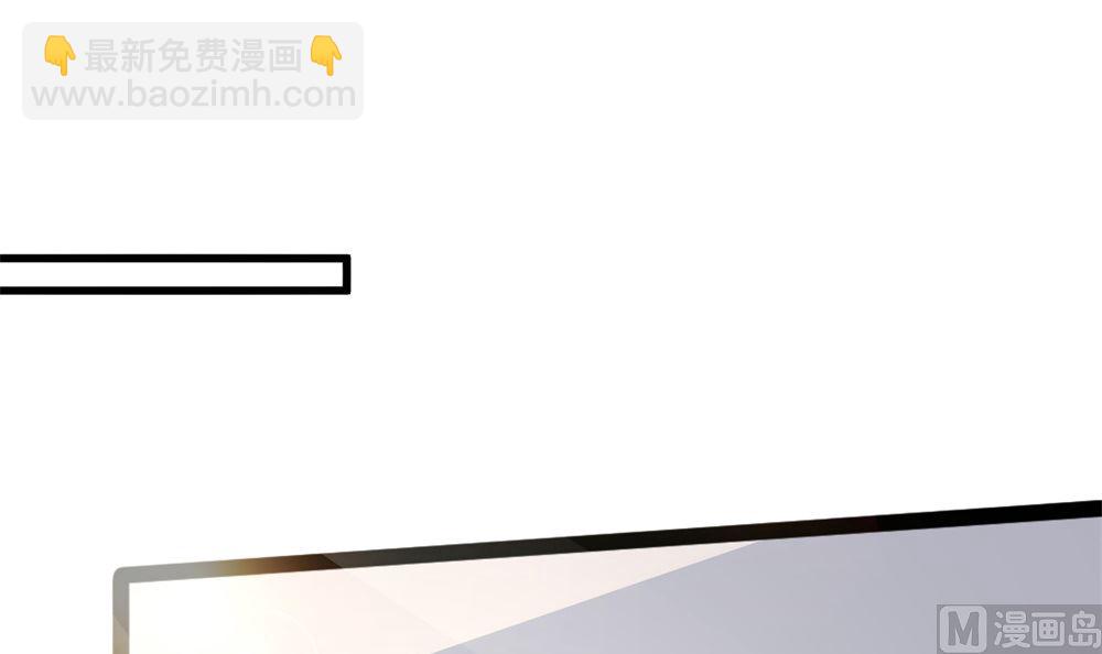 第68话 我好像遇到了真爱(1/2)-第68话