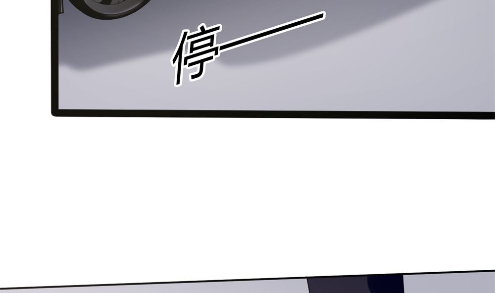 第68话 我好像遇到了真爱(1/2)-第68话