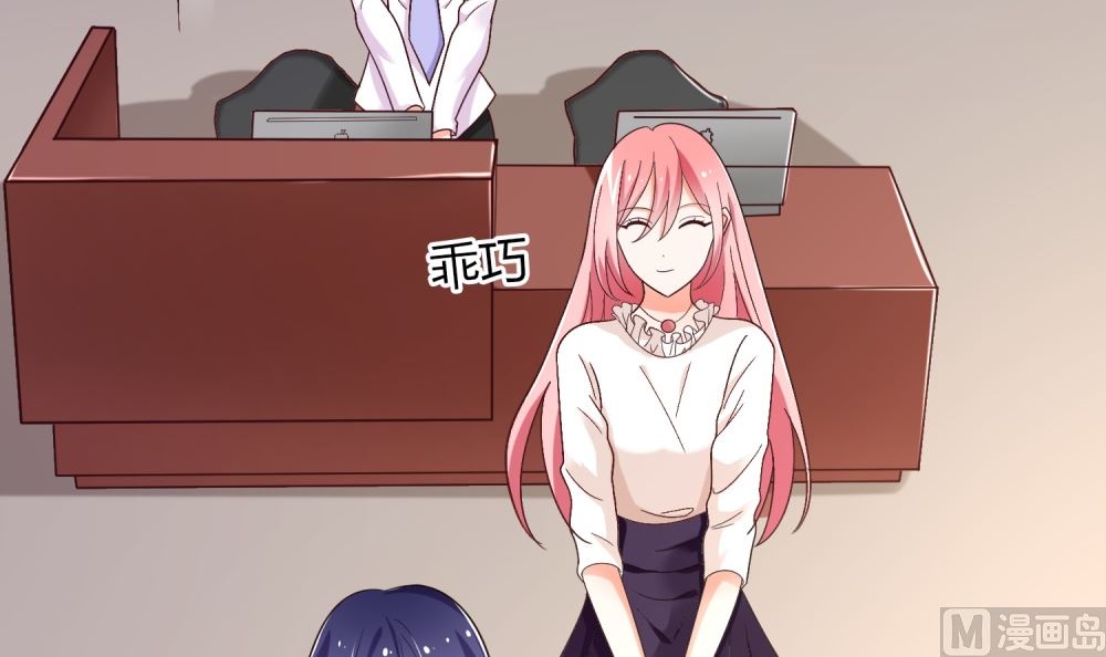 第70话 爱心便当(1/2)-第70话