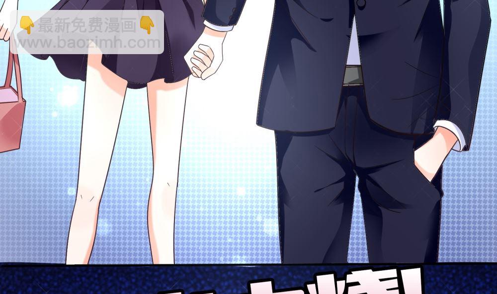 第70话 爱心便当(1/2)-第70话