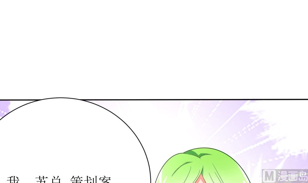 第70话 爱心便当(1/2)-第70话