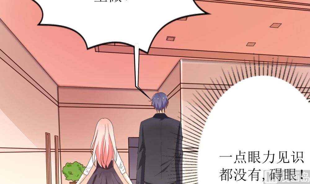 第70话 爱心便当(1/2)-第70话