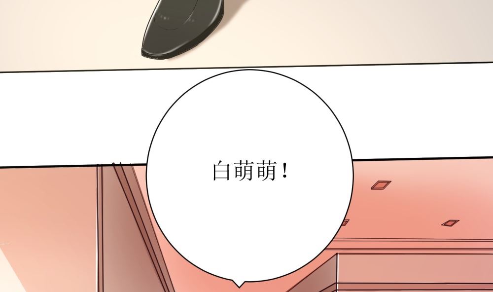 第70话 爱心便当(1/2)-第70话