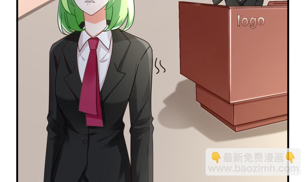 第70话 爱心便当(1/2)-第70话