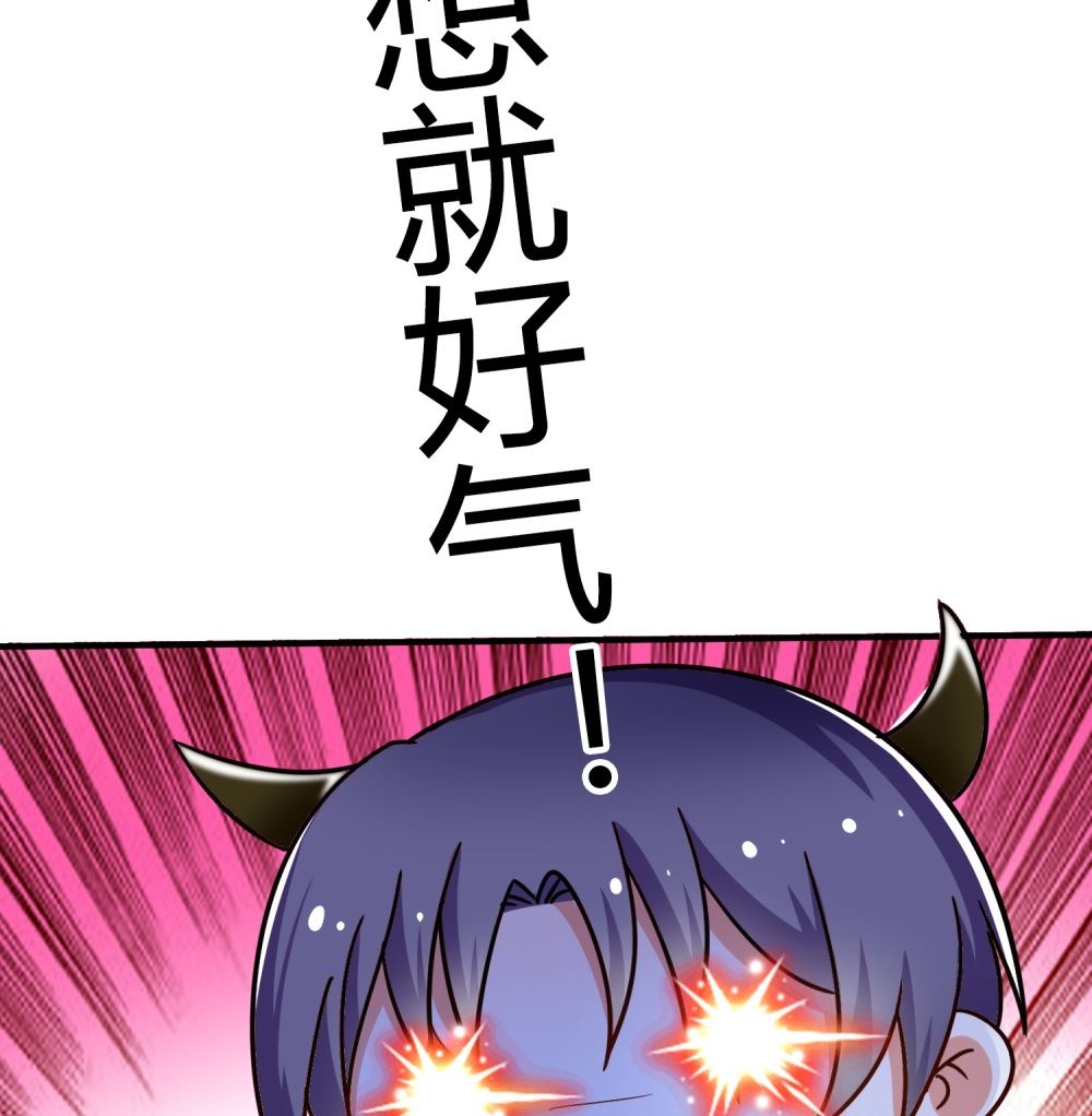 第70话 爱心便当(1/2)-第70话