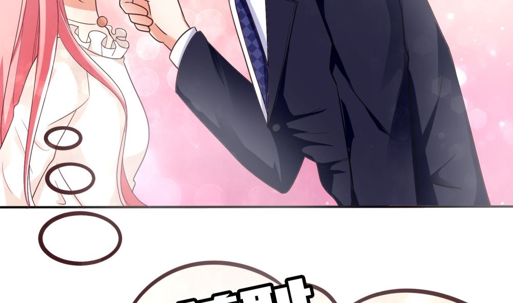 第70话 爱心便当(1/2)-第70话