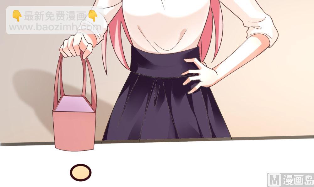 第70话 爱心便当(1/2)-第70话