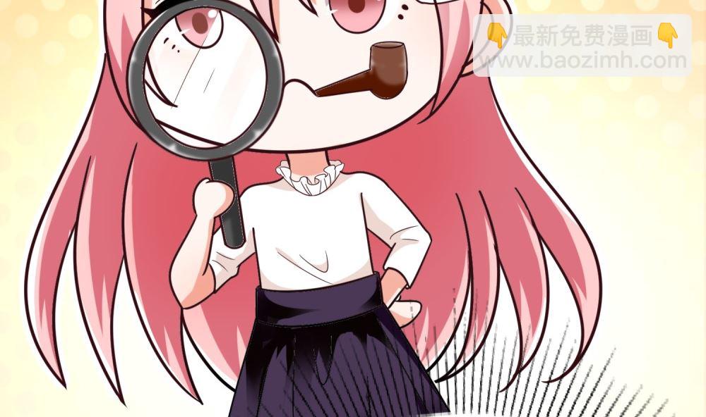 第70话 爱心便当(1/2)-第70话