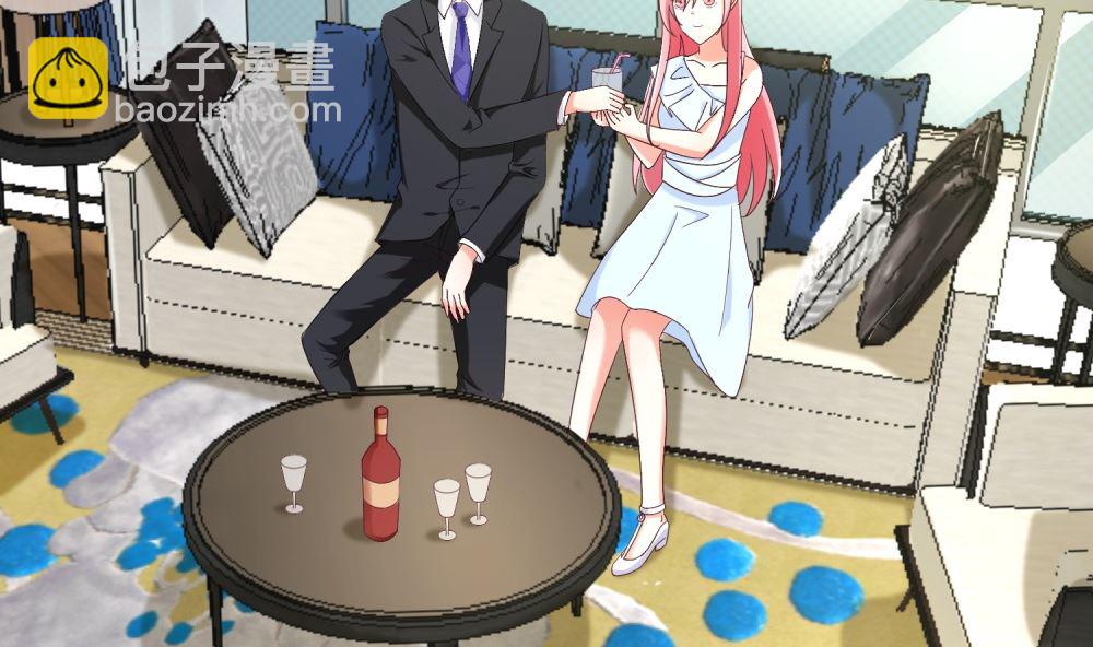 第72话 这狗粮我不吃！(1/2)-第72话