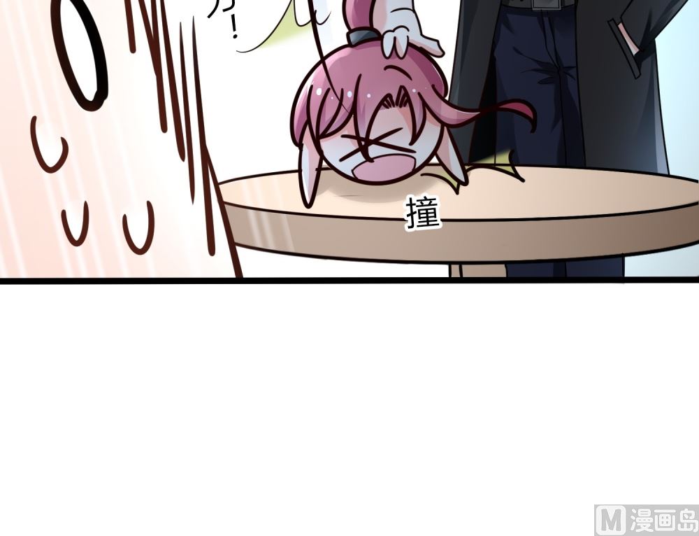 第74话 真心话大冒险(1/2)-第74话