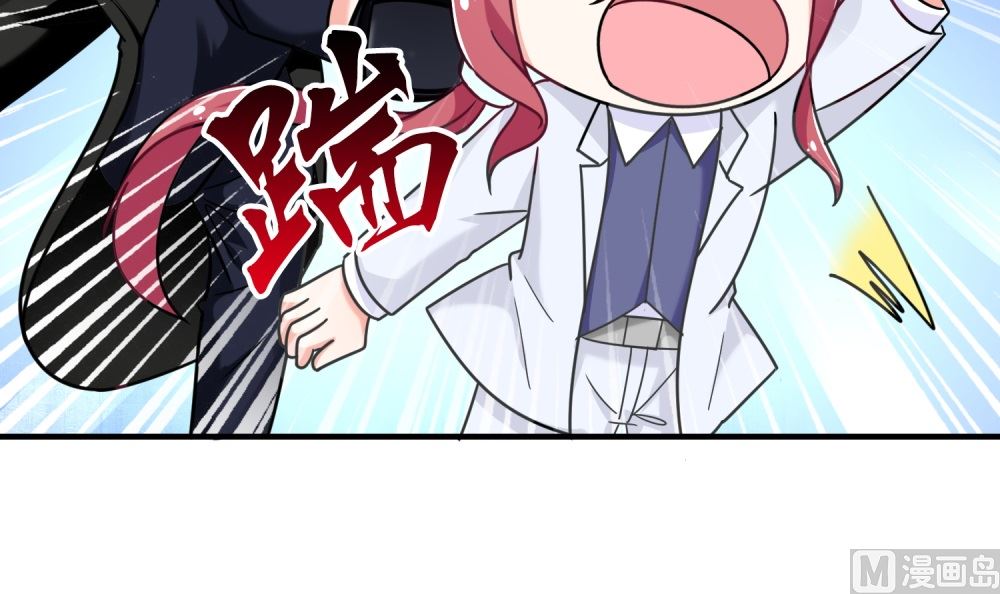 第74话 真心话大冒险(1/2)-第74话