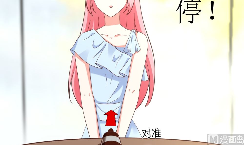 第74话 真心话大冒险(1/2)-第74话