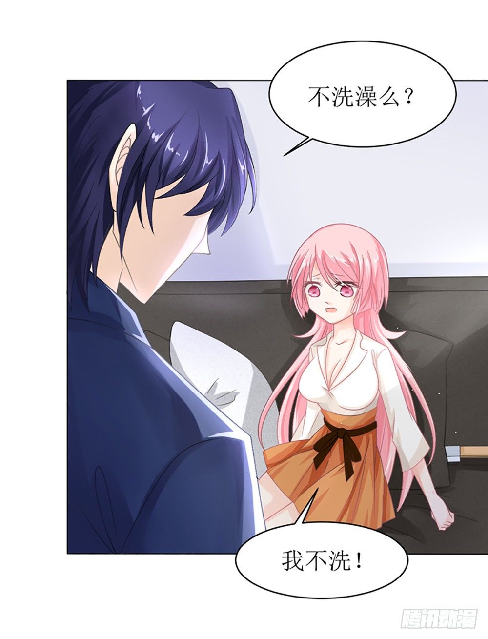 第10话 白萌萌，你在欲擒故纵么-第10话