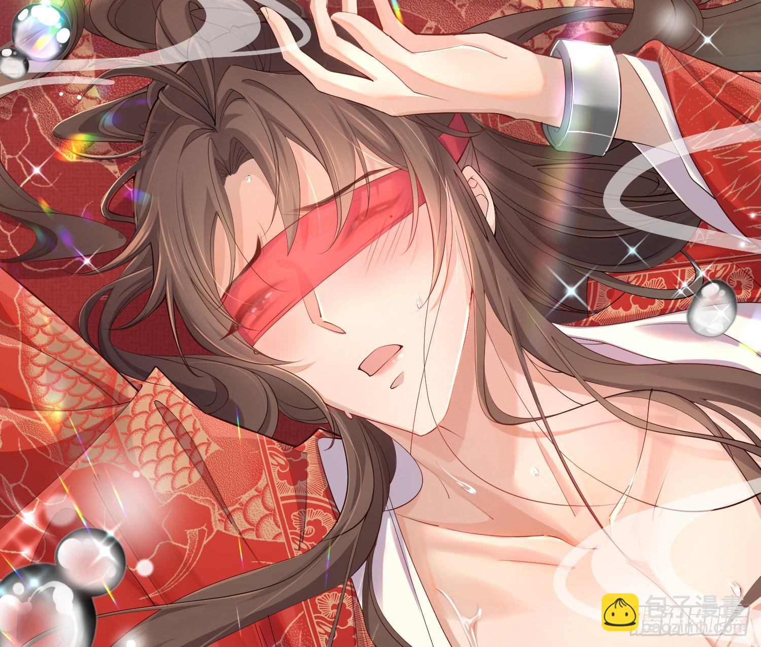 第2话  他是中庸吗(1/2)-第2话