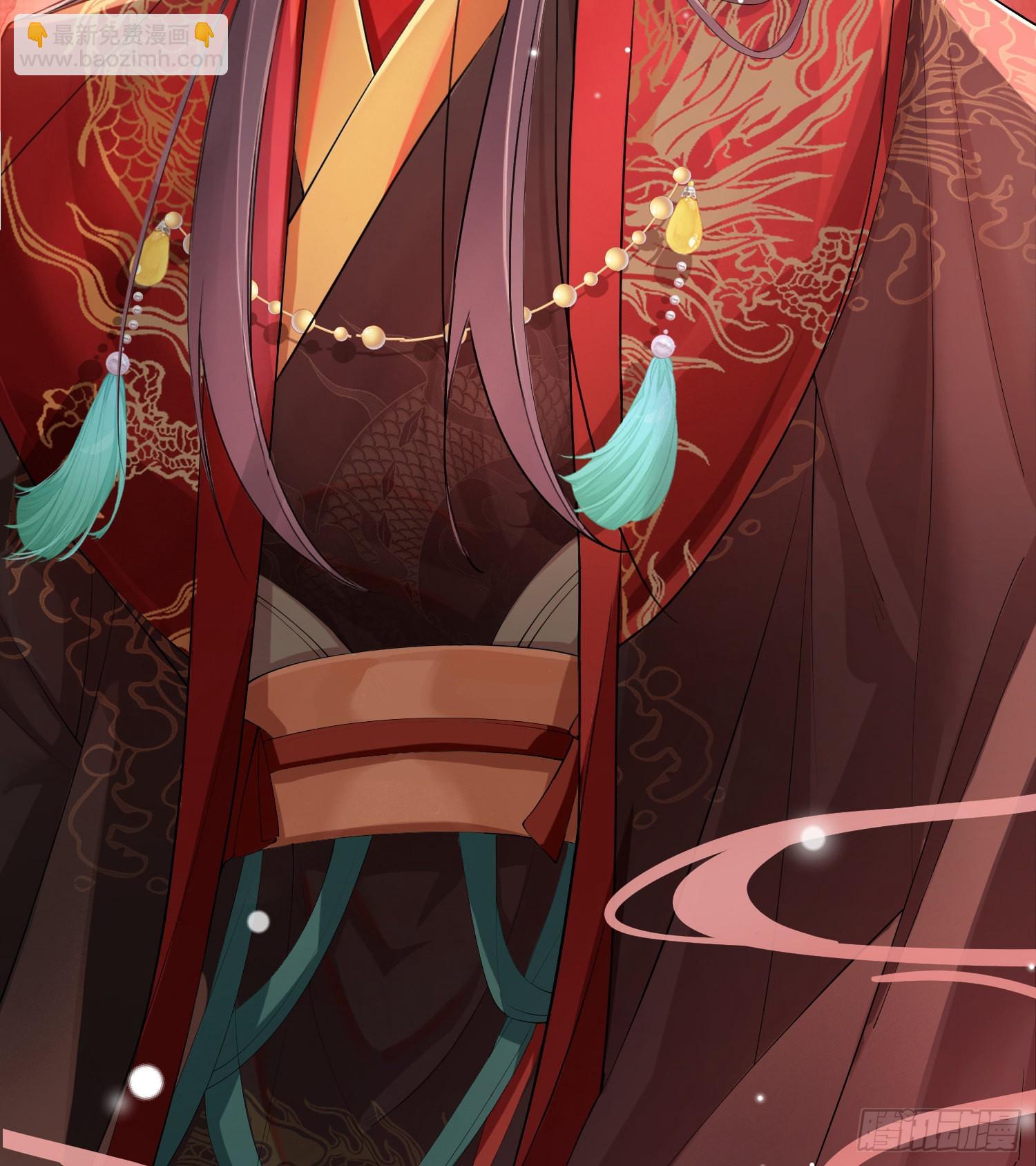 第2话  他是中庸吗(1/2)-第2话