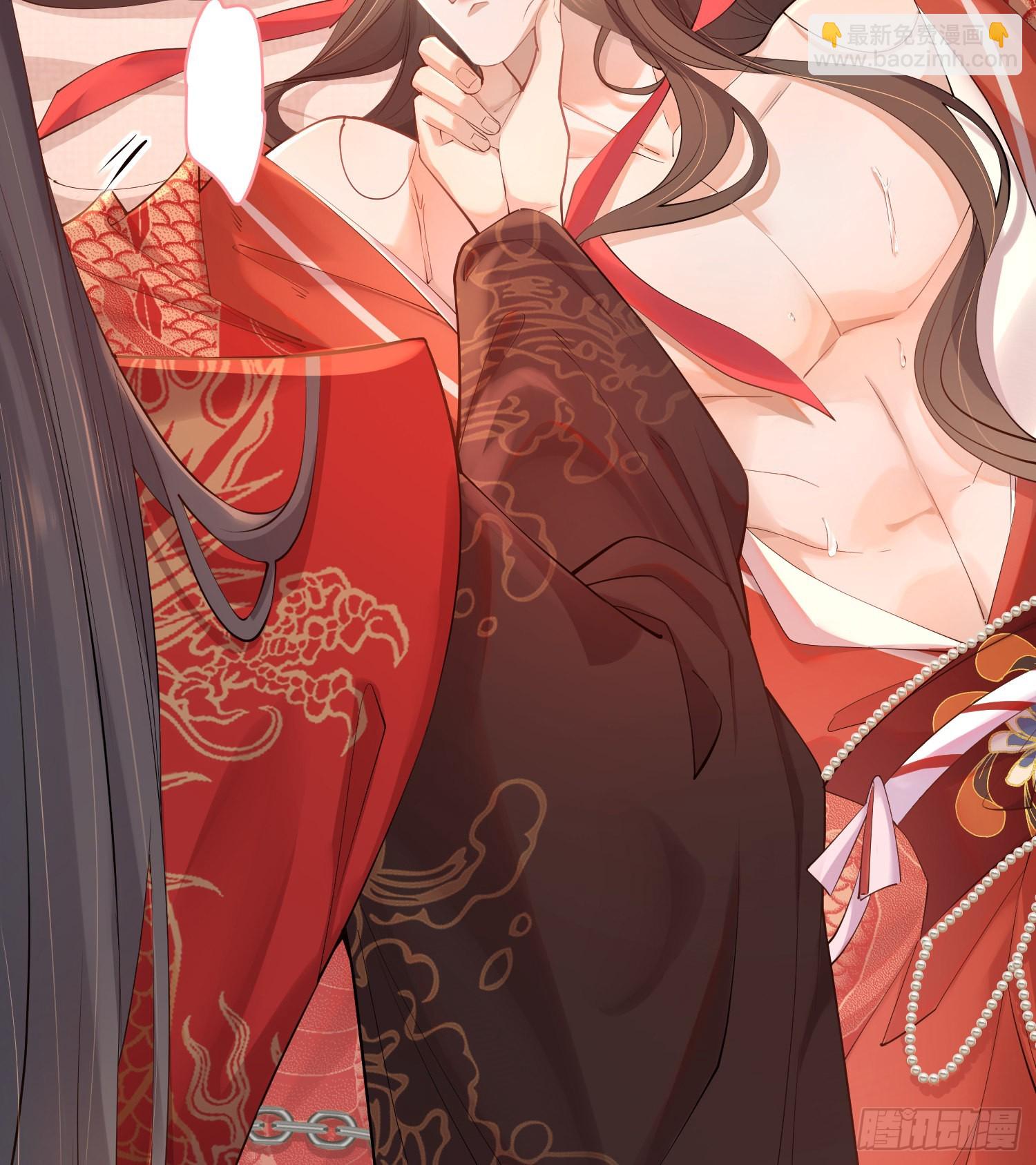 第2话  他是中庸吗(1/2)-第2话