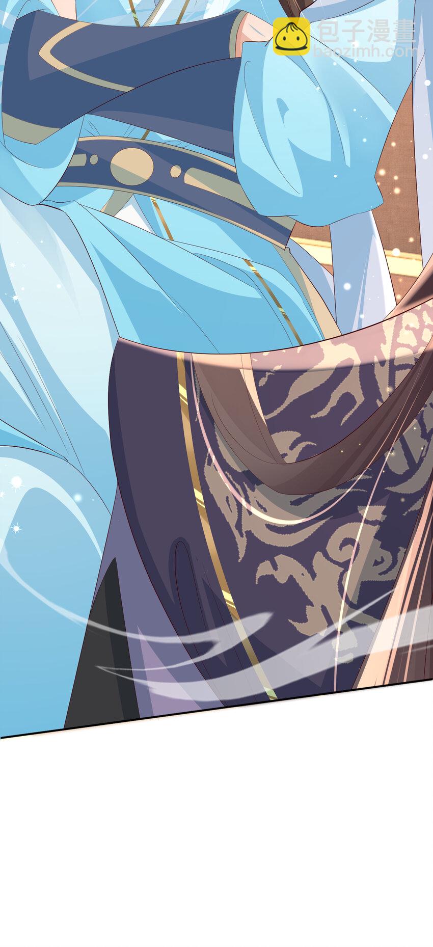 第98话 送花-第100话