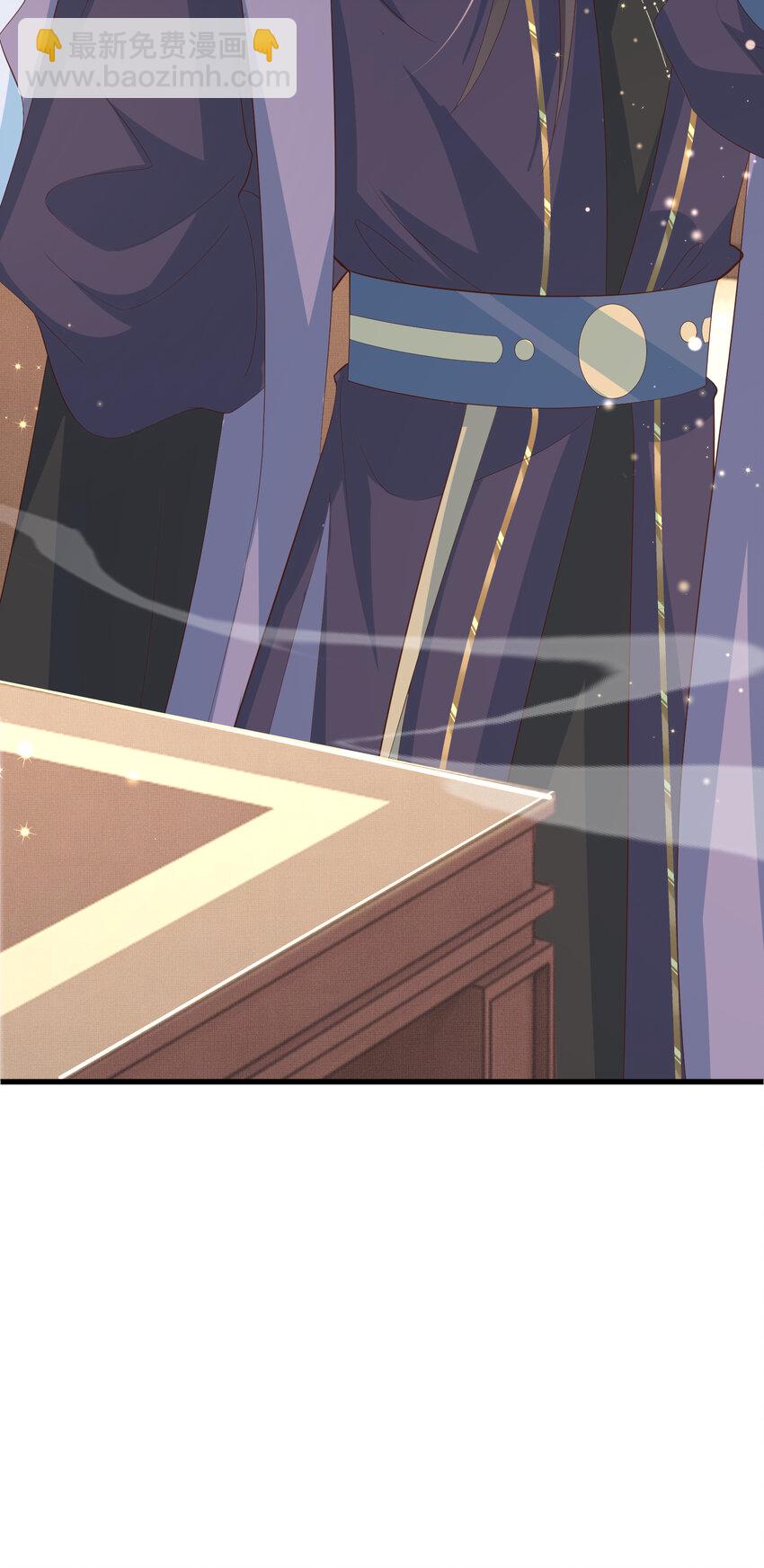 第98话 送花-第100话