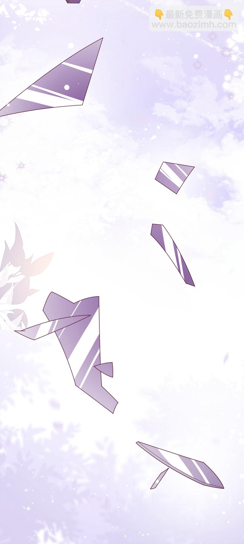 第98话 送花-第100话