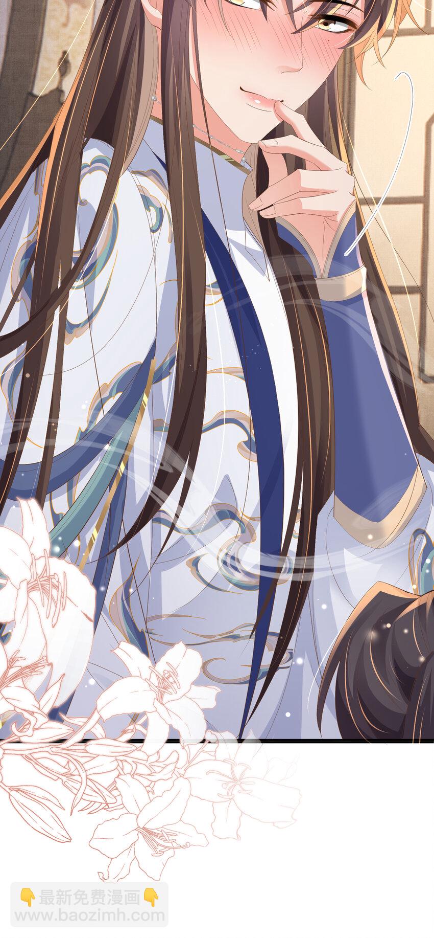 第100话 糕点如何比得上他(1/2)-第102话