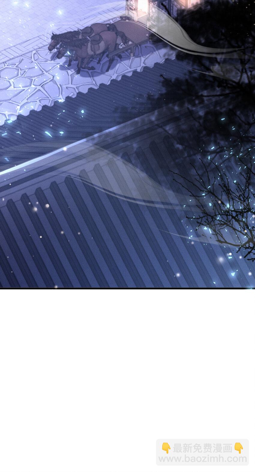 第100话 糕点如何比得上他(1/2)-第102话