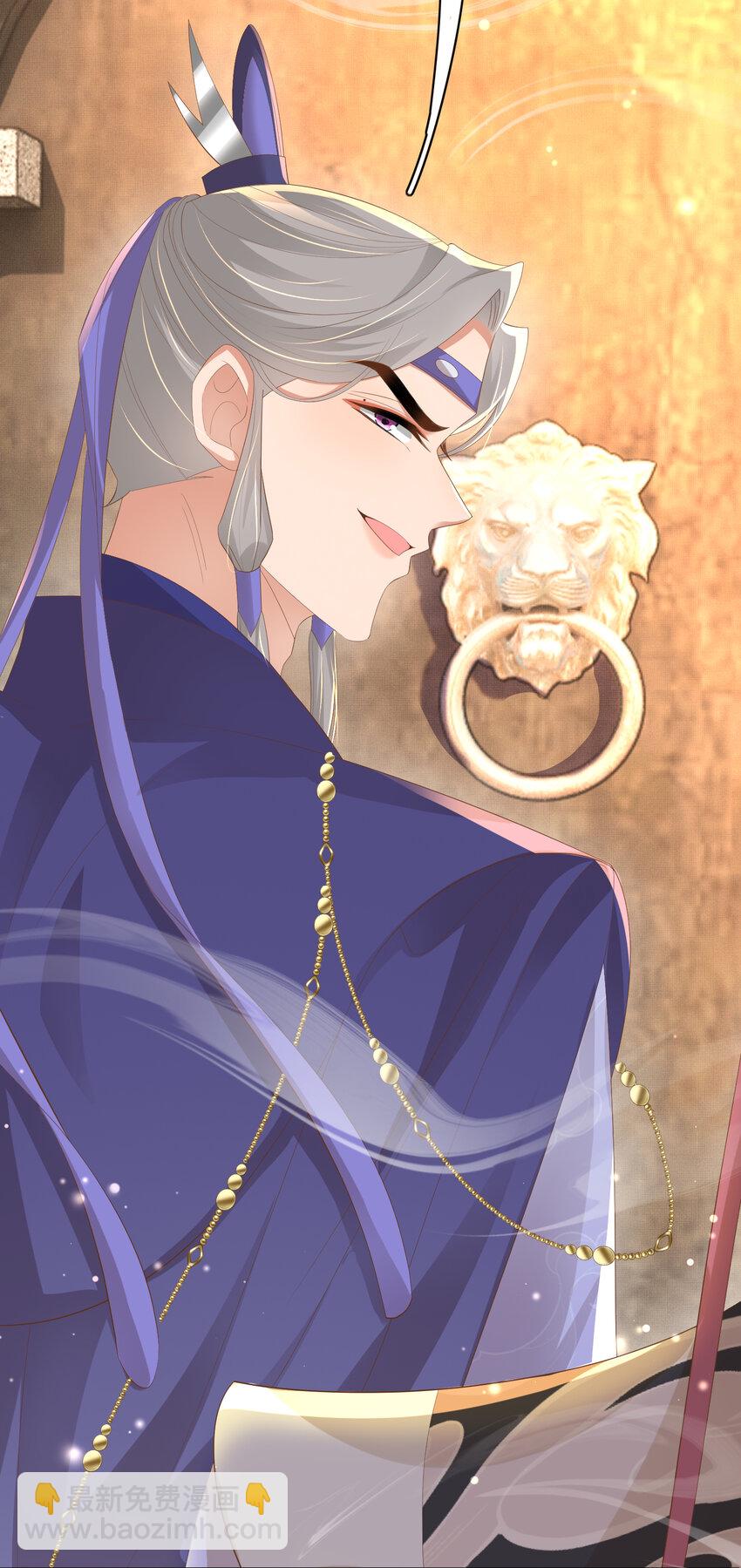 第100话 糕点如何比得上他(1/2)-第102话