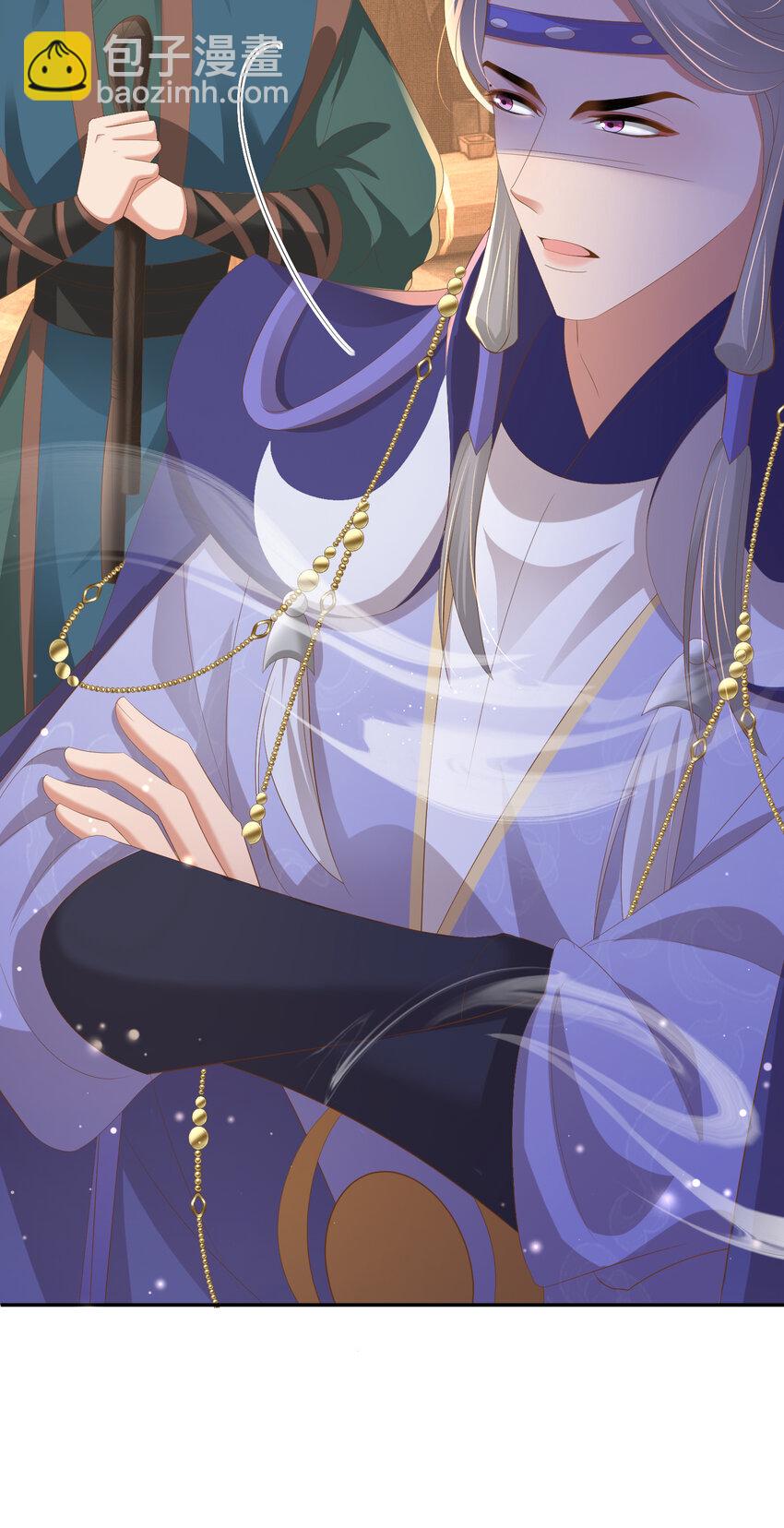 第100话 糕点如何比得上他(1/2)-第102话