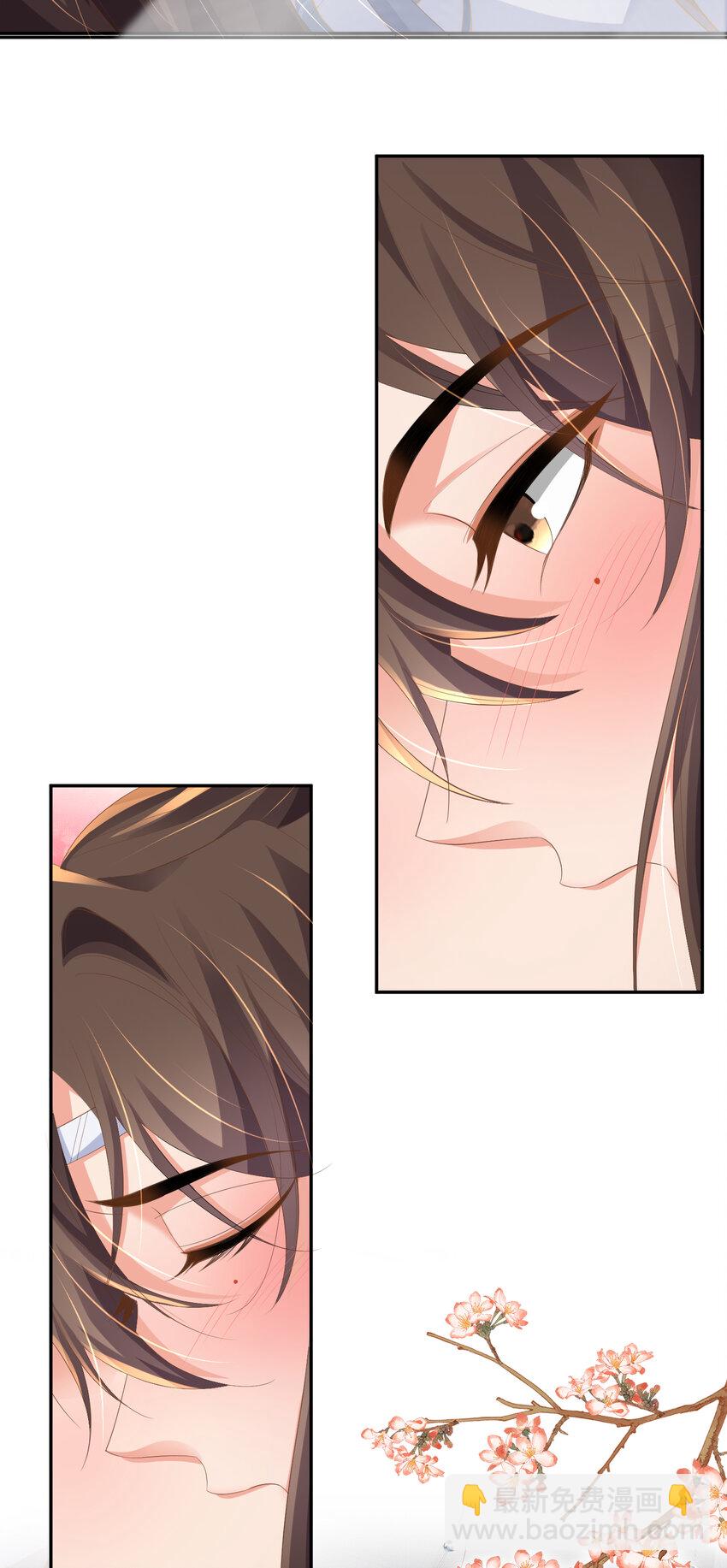 第100话 糕点如何比得上他(1/2)-第102话