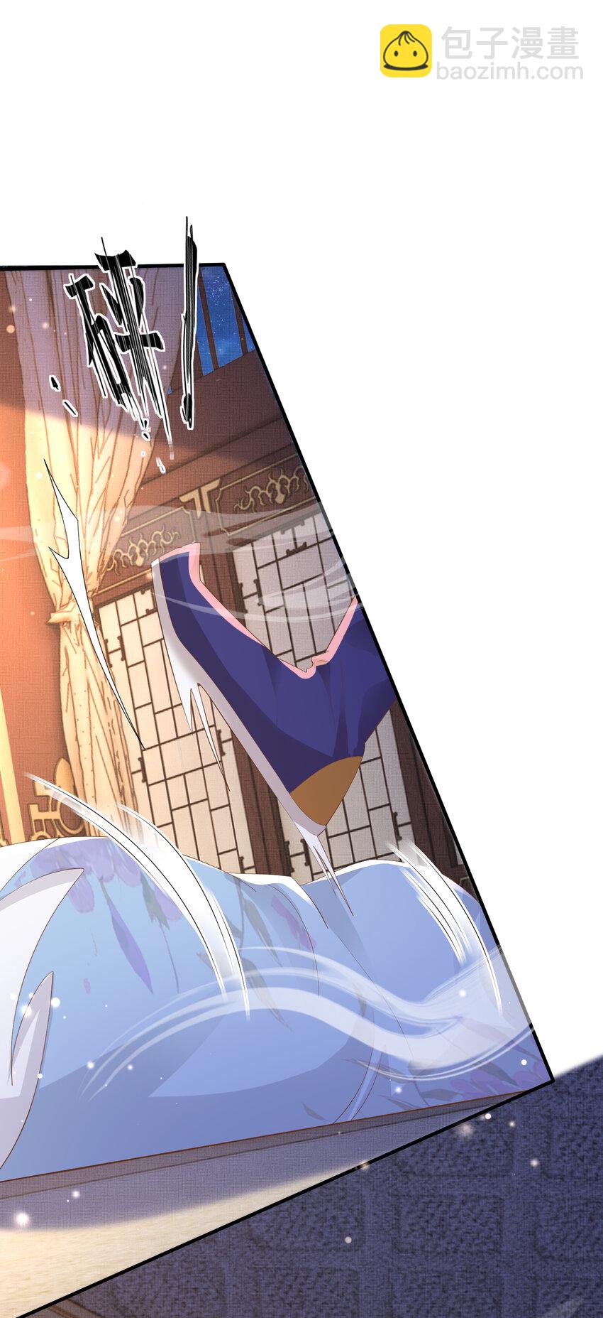 第102话 只能给王妃看-第104话