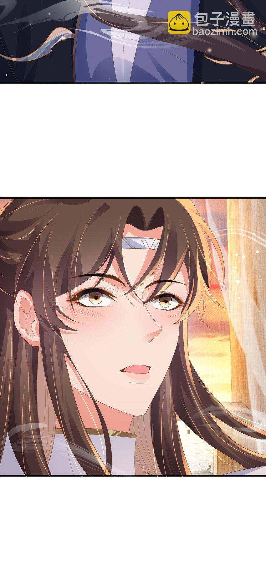 第102话 只能给王妃看-第104话