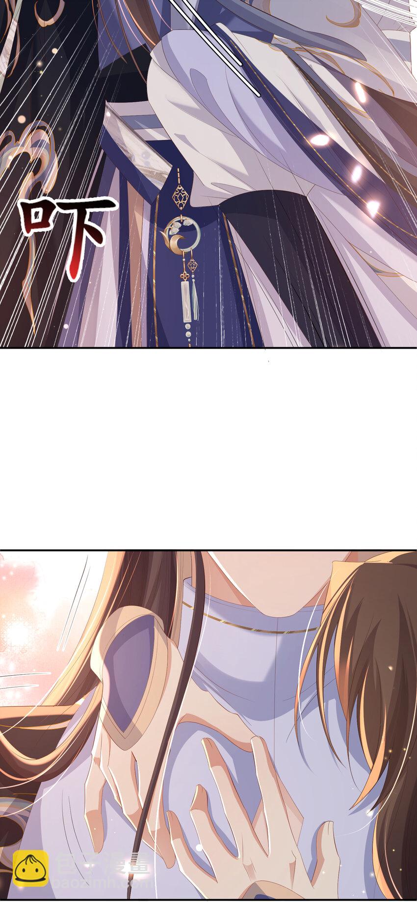 第104话 本王不能离开你-第106话