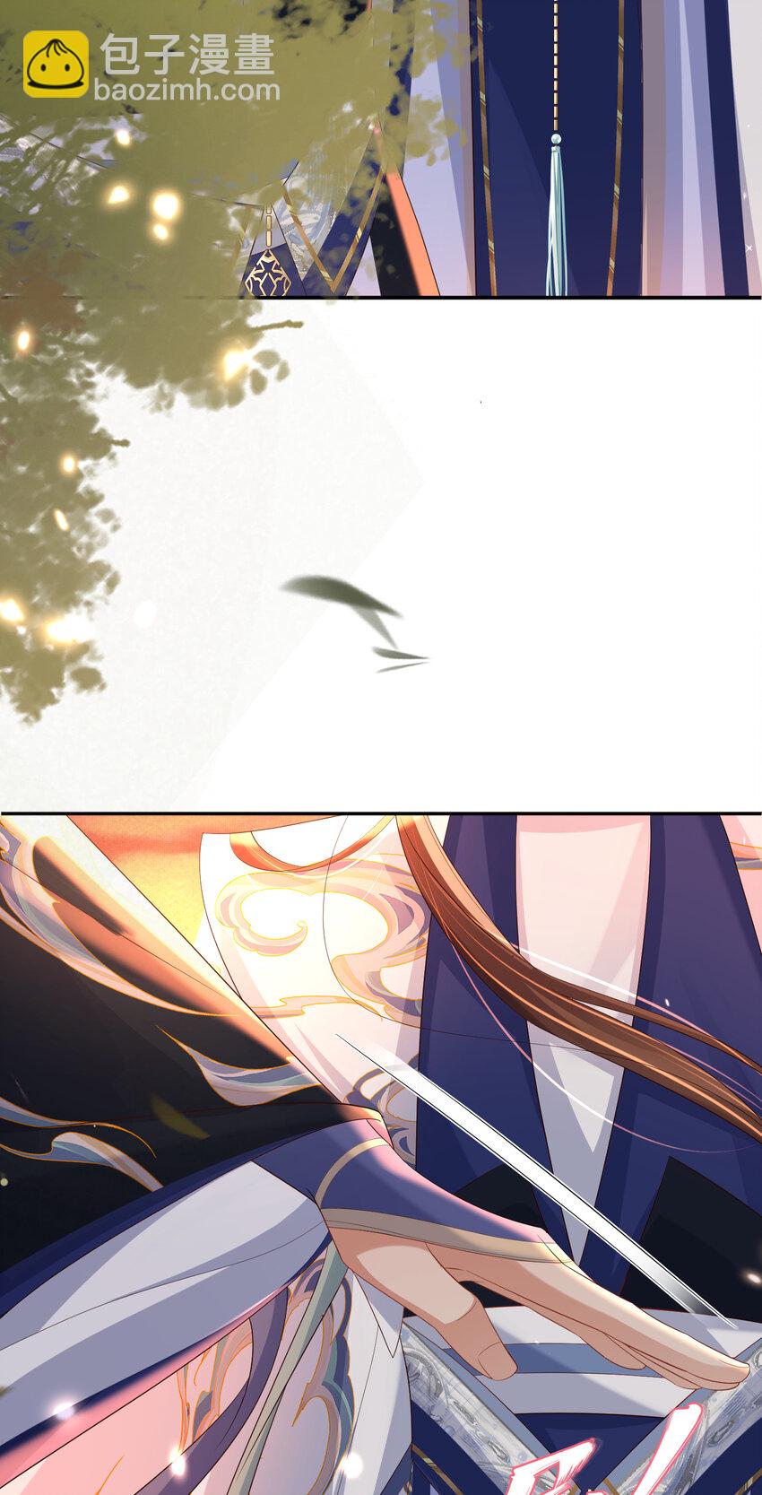 第104话 本王不能离开你-第106话