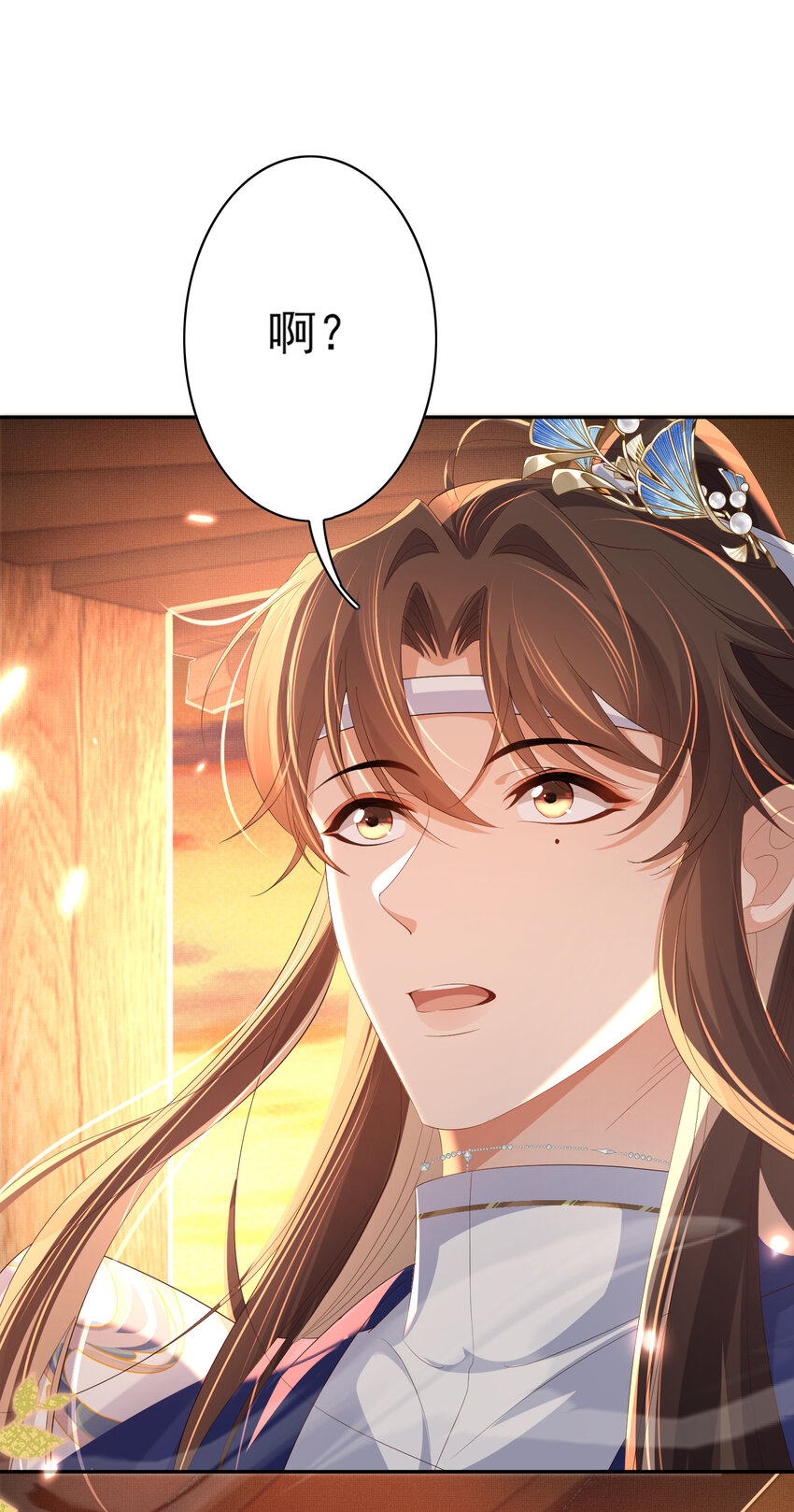 第104话 本王不能离开你-第106话