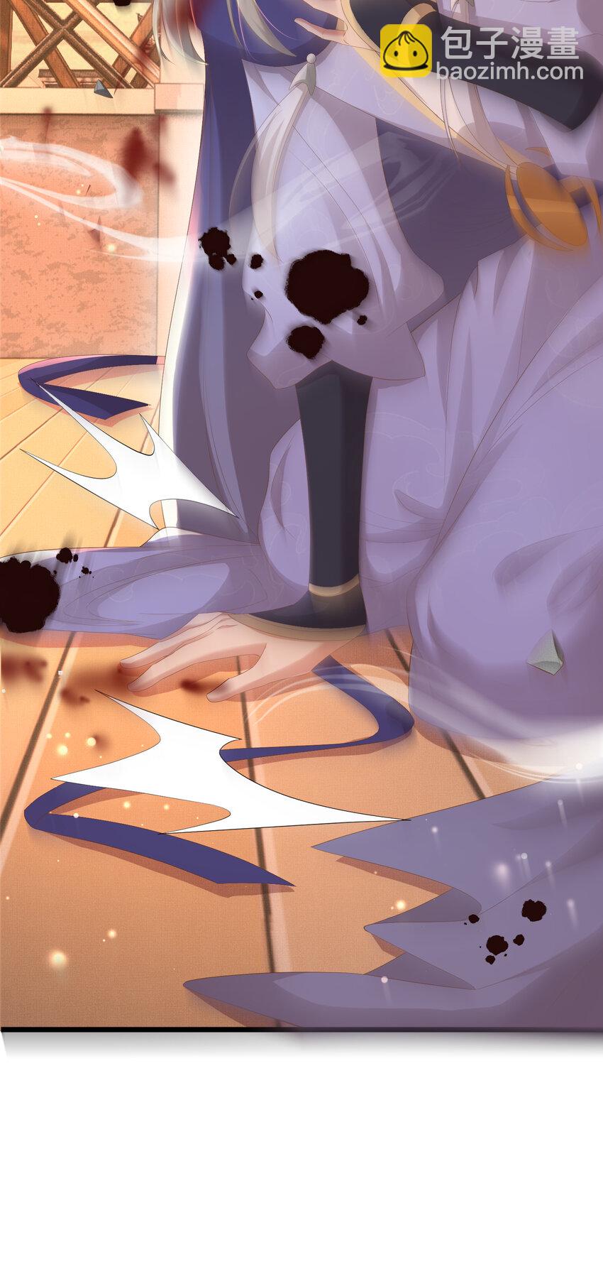 第106话 违反安全守则！-第108话