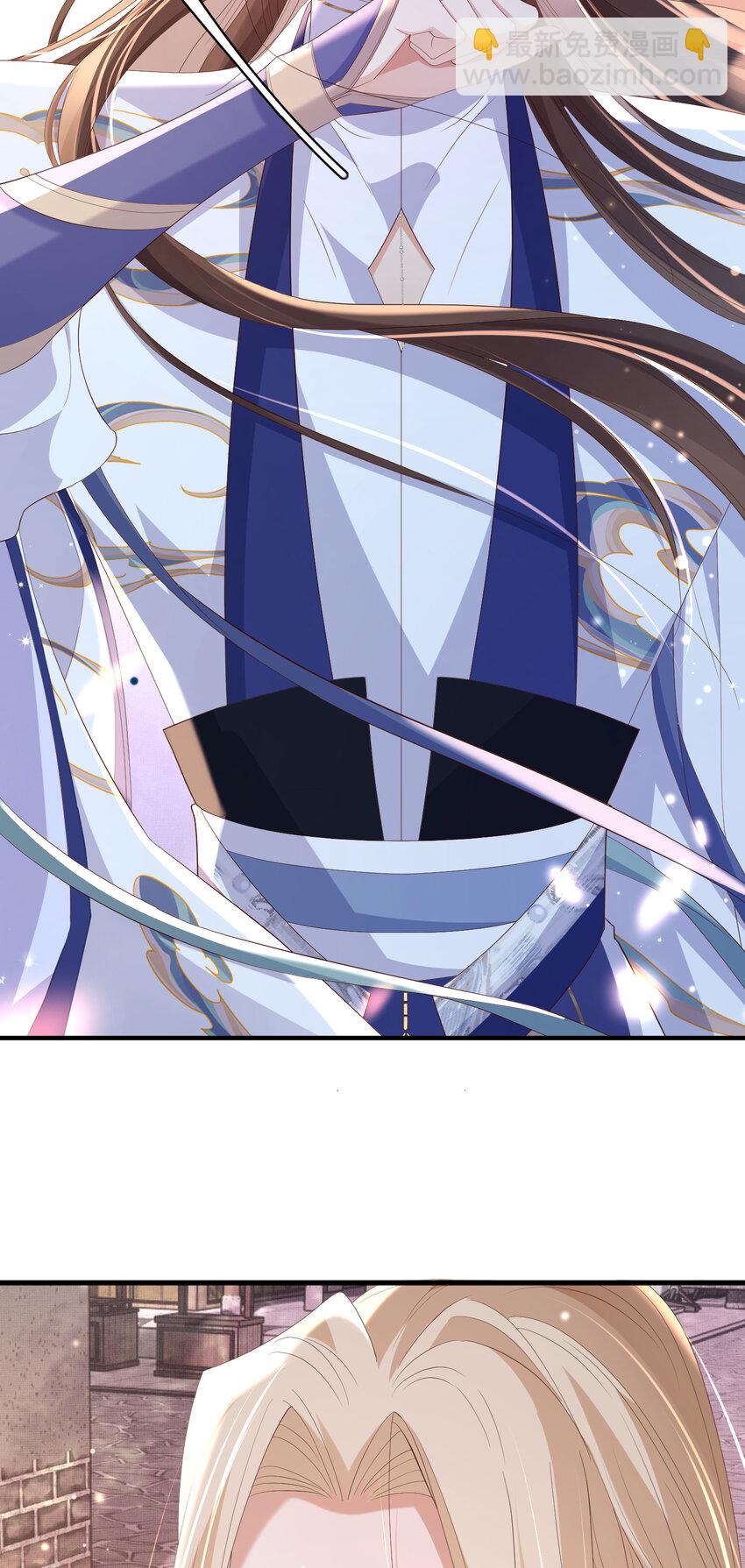 第108话 联合？-第110话