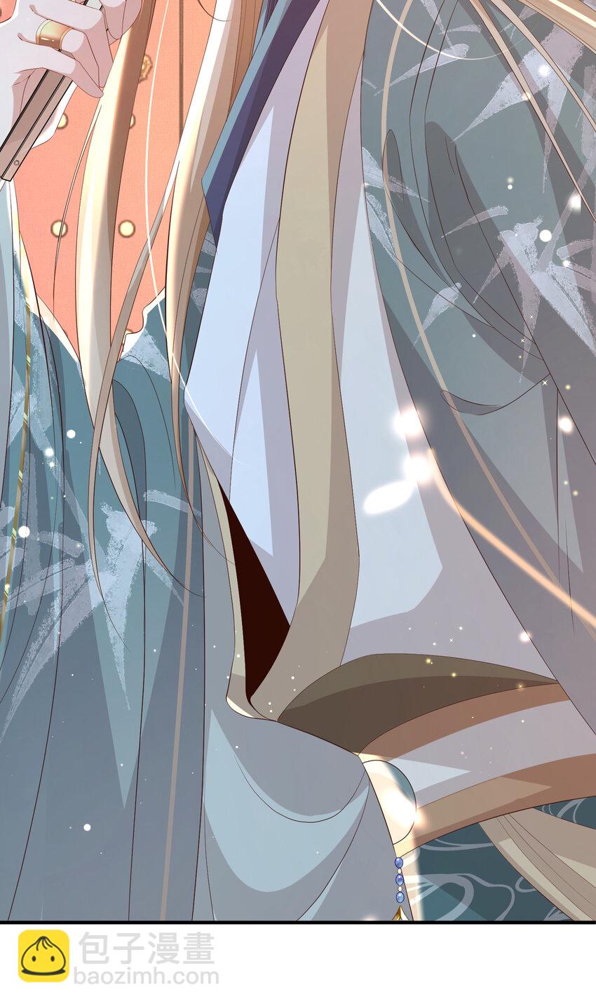 第108话 联合？-第110话