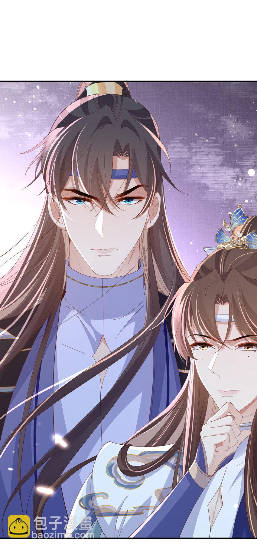 第108话 联合？-第110话