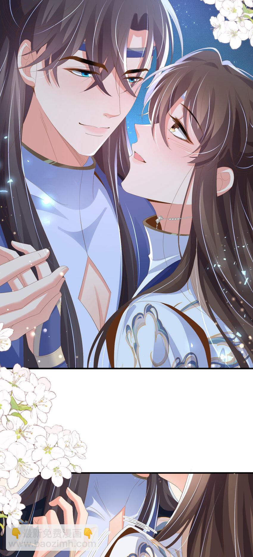 第110话 月下相拥吃糕点了-第112话