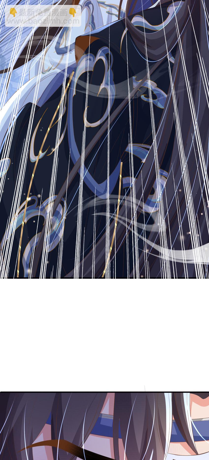 第110话 月下相拥吃糕点了-第112话