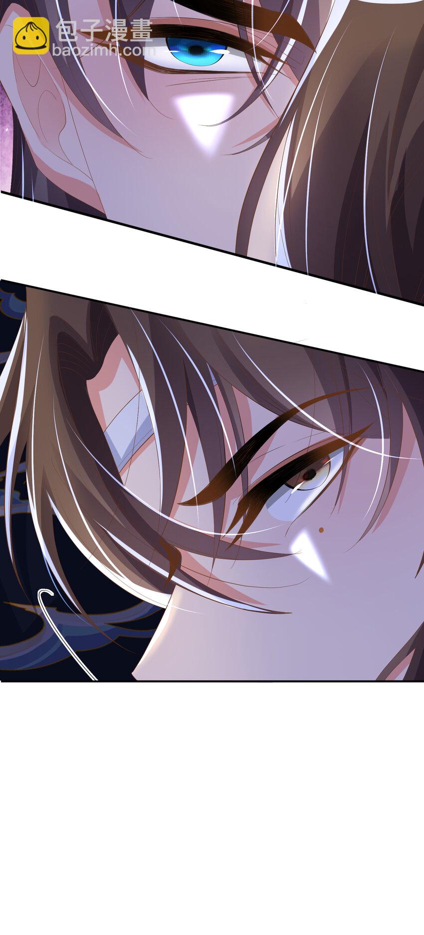 第110话 月下相拥吃糕点了-第112话