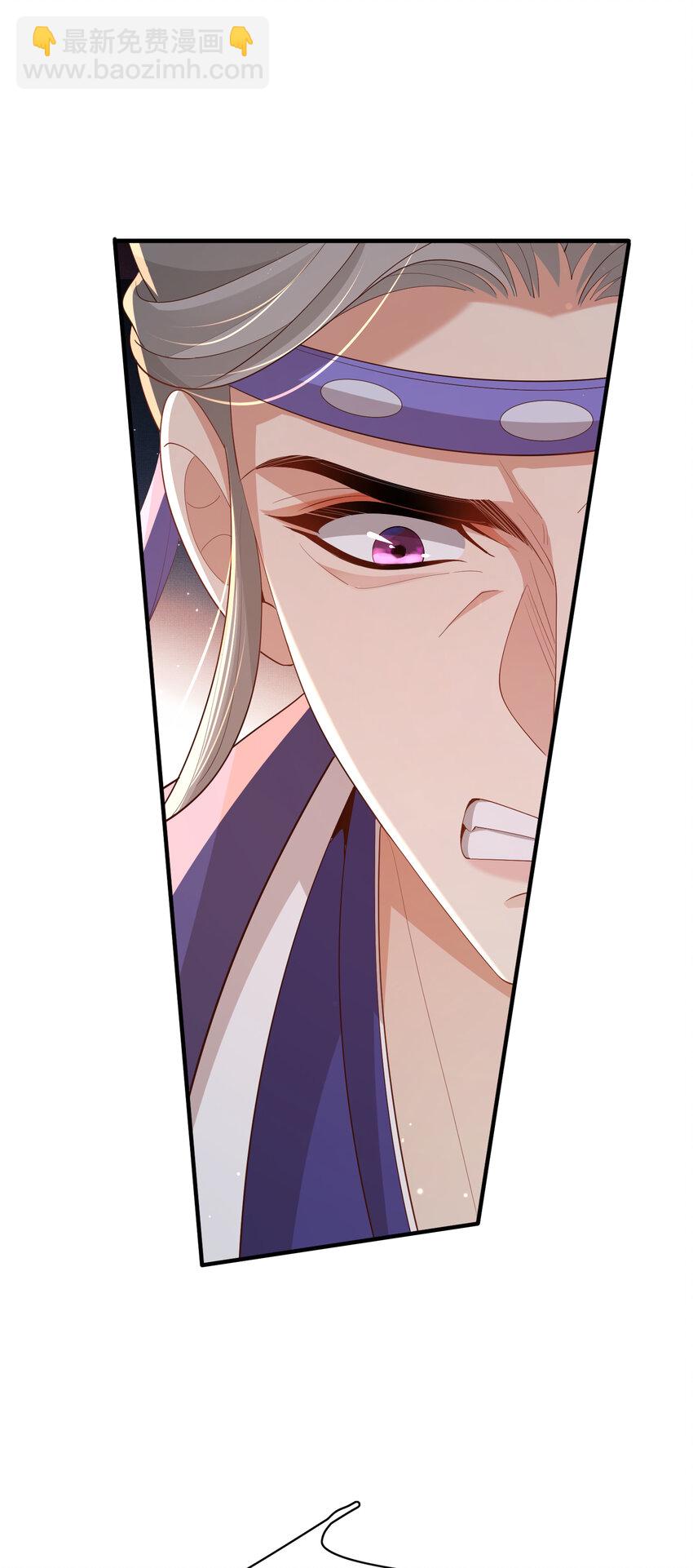 第110话 月下相拥吃糕点了-第112话