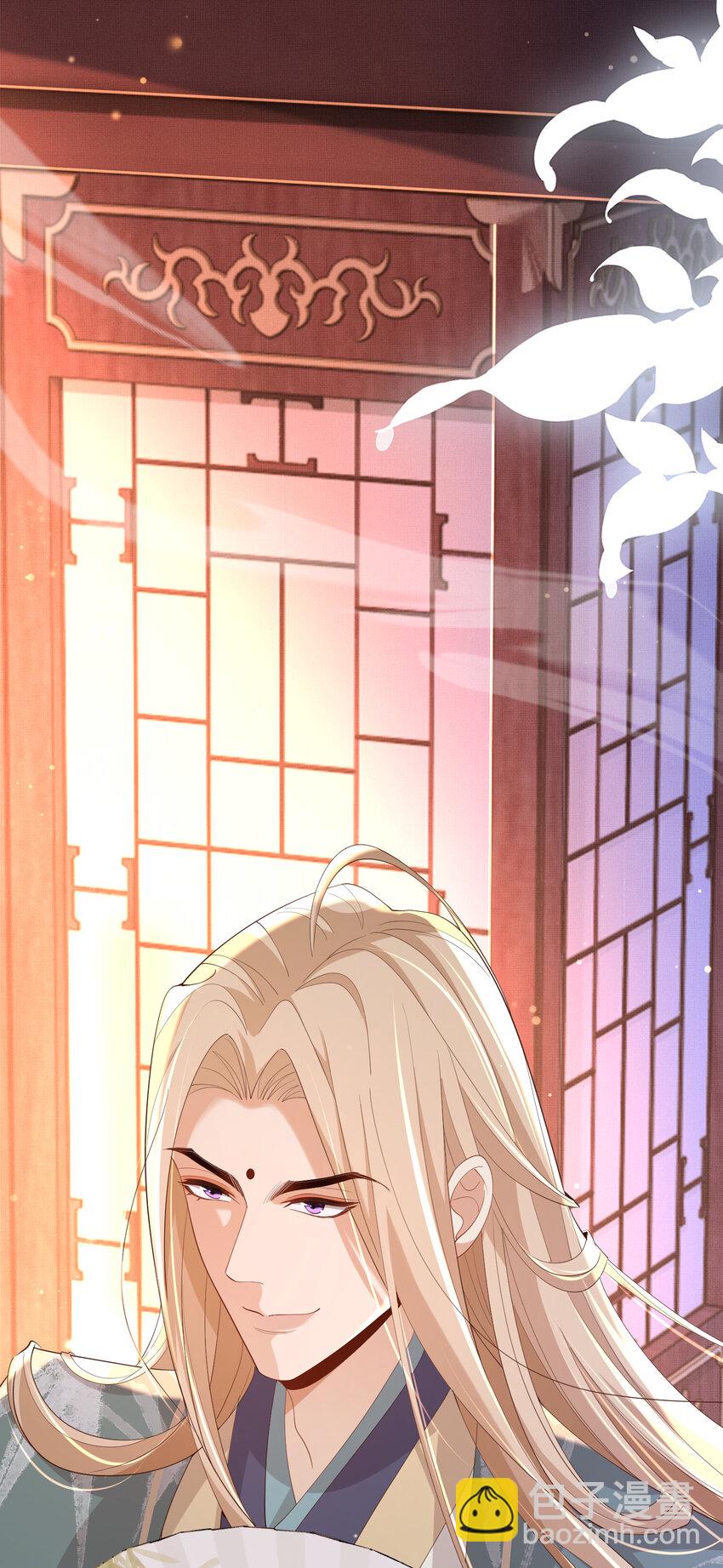 第110话 月下相拥吃糕点了-第112话