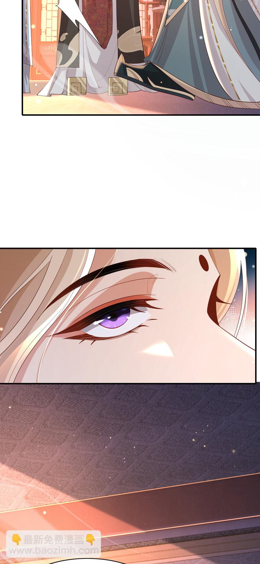 第110话 月下相拥吃糕点了-第112话