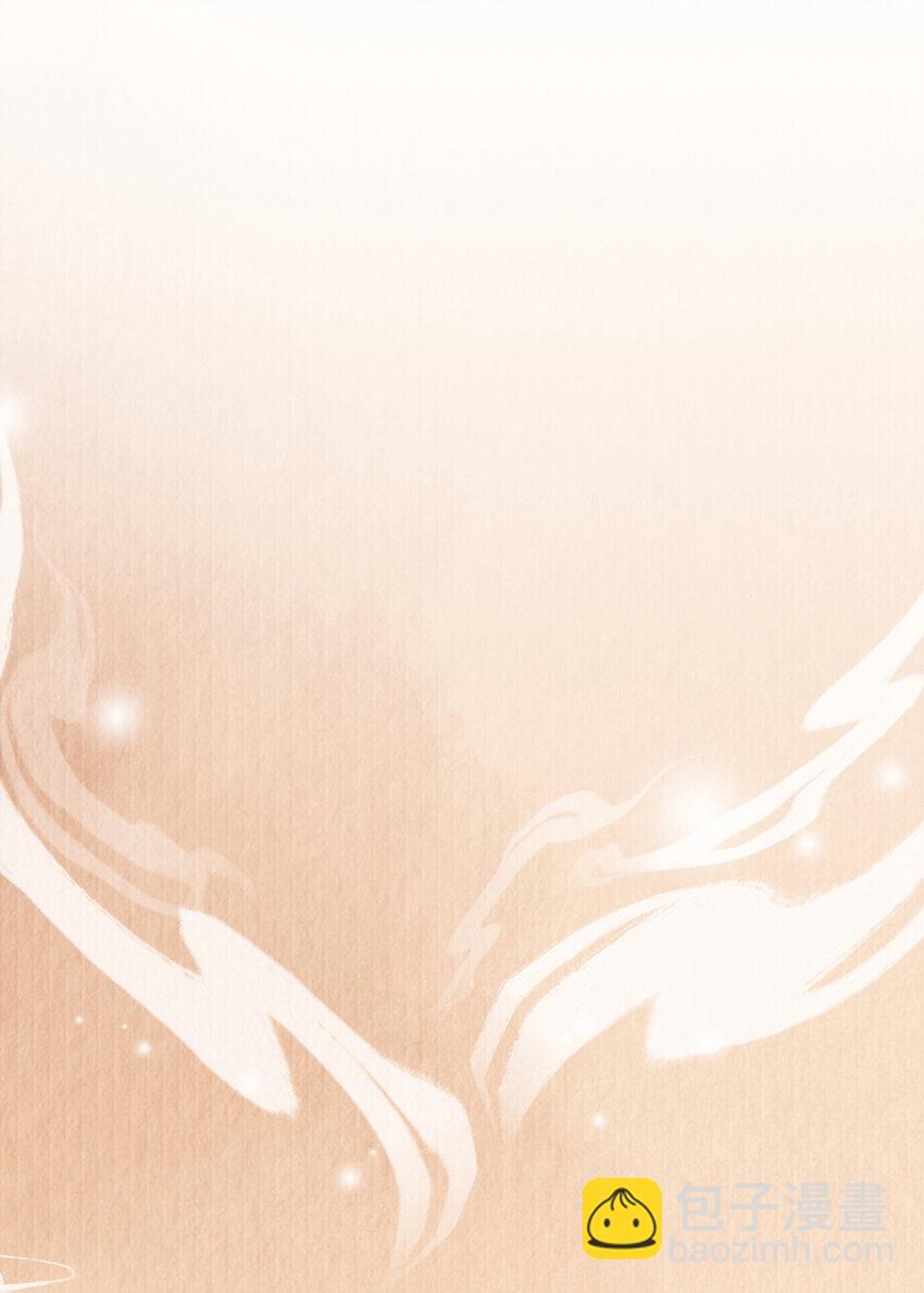 第110话 月下相拥吃糕点了-第112话